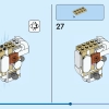 Белый Кролик (LEGO 31133)