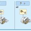 Белый Кролик (LEGO 31133)