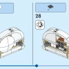 Белый Кролик (LEGO 31133)