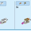 Белый Кролик (LEGO 31133)