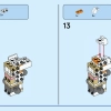 Белый Кролик (LEGO 31133)