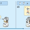 Белый Кролик (LEGO 31133)