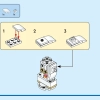 Белый Кролик (LEGO 31133)