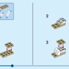 Белый Кролик (LEGO 31133)