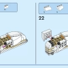 Белый Кролик (LEGO 31133)