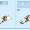 Белый Кролик (LEGO 31133)