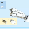 Белый Кролик (LEGO 31133)