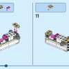 Белый Кролик (LEGO 31133)