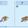 Белый Кролик (LEGO 31133)