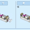 Белый Кролик (LEGO 31133)