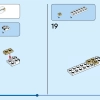 Белый Кролик (LEGO 31133)