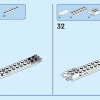 Белый Кролик (LEGO 31133)