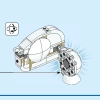 Белый Кролик (LEGO 31133)