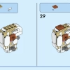 Белый Кролик (LEGO 31133)