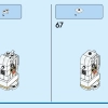 Белый Кролик (LEGO 31133)