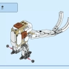 Белый Кролик (LEGO 31133)