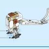 Белый Кролик (LEGO 31133)