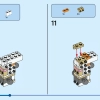 Белый Кролик (LEGO 31133)