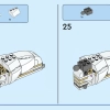 Белый Кролик (LEGO 31133)