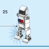 Космический шаттл (LEGO 31134)