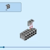 Космический шаттл (LEGO 31134)