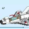 Космический шаттл (LEGO 31134)