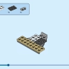 Космический шаттл (LEGO 31134)