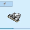 Космический шаттл (LEGO 31134)