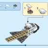 Космический шаттл (LEGO 31134)