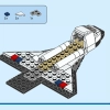 Космический шаттл (LEGO 31134)