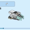 Космический шаттл (LEGO 31134)