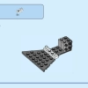 Космический шаттл (LEGO 31134)