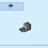 Космический шаттл (LEGO 31134)