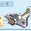 Космический шаттл (LEGO 31134)