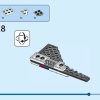 Космический шаттл (LEGO 31134)