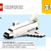 Космический шаттл (LEGO 31134)
