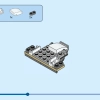 Космический шаттл (LEGO 31134)