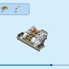 Космический шаттл (LEGO 31134)