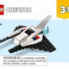 Космический шаттл (LEGO 31134)