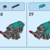 Винтажный мотоцикл (LEGO 31135)