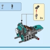 Винтажный мотоцикл (LEGO 31135)