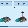 Винтажный мотоцикл (LEGO 31135)