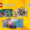 Винтажный мотоцикл (LEGO 31135)