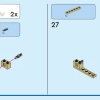 Очаровательные собаки (LEGO 31137)