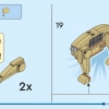 Очаровательные собаки (LEGO 31137)
