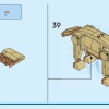 Очаровательные собаки (LEGO 31137)