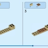 Очаровательные собаки (LEGO 31137)