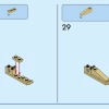 Очаровательные собаки (LEGO 31137)