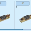 Очаровательные собаки (LEGO 31137)