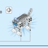 Очаровательные собаки (LEGO 31137)